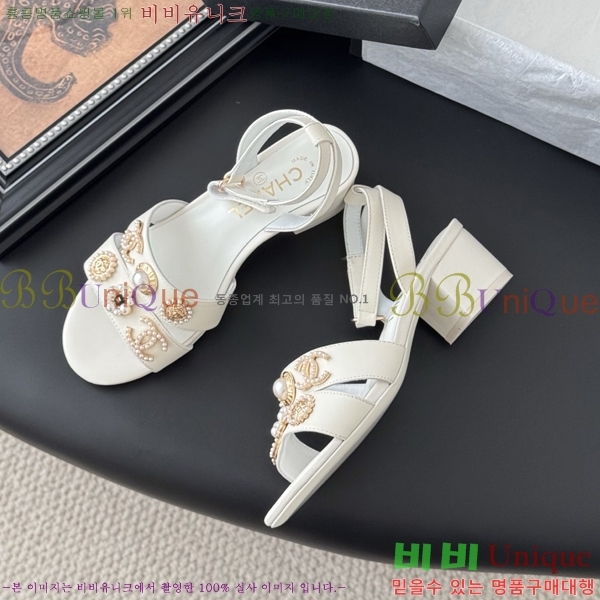 ��* ������ ���� 32HC256237-3 �� 5.5cm