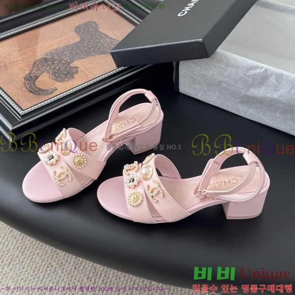 ��* ������ ���� 32HC256237-4 �� 5.5cm