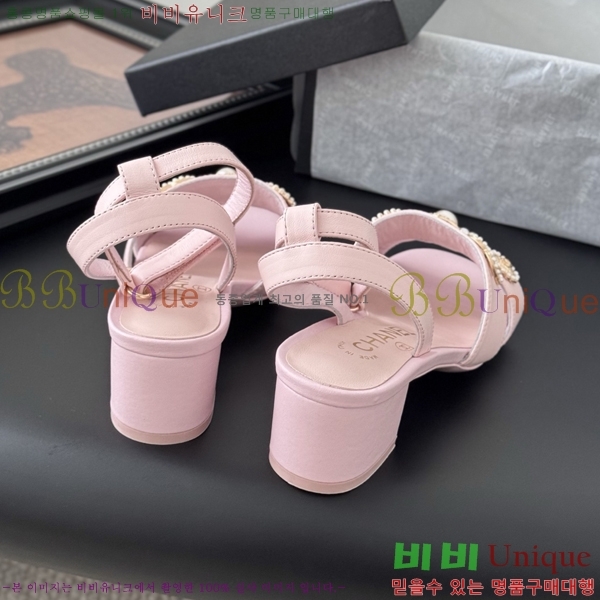 ��* ������ ���� 32HC256237-4 �� 5.5cm