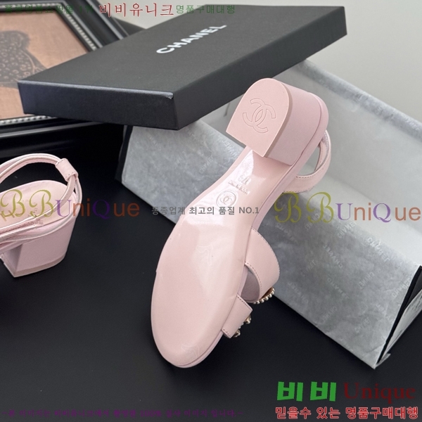 ��* ������ ���� 32HC256237-4 �� 5.5cm
