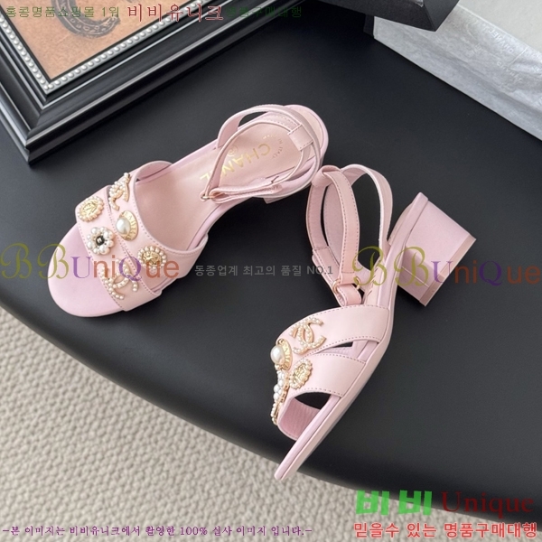 ��* ������ ���� 32HC256237-4 �� 5.5cm