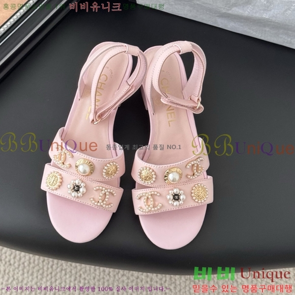 ��* ������ ���� 32HC256237-4 �� 5.5cm