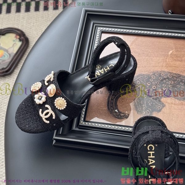 ��* ������ ���� 32HC256237-1 �� 5.5cm