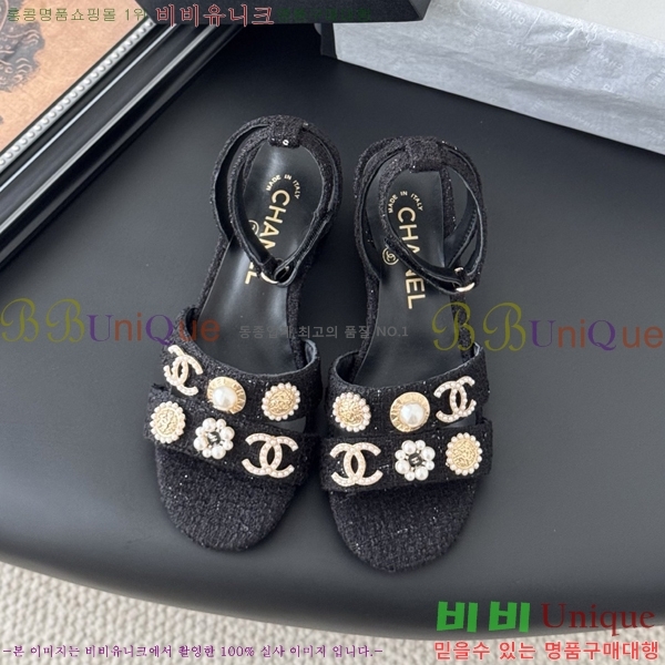 ��* ������ ���� 32HC256237-1 �� 5.5cm