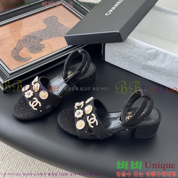 ��* ������ ���� 32HC256237-1 �� 5.5cm