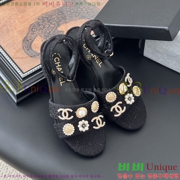 ��* ������ ���� 32HC256237-1 �� 5.5cm