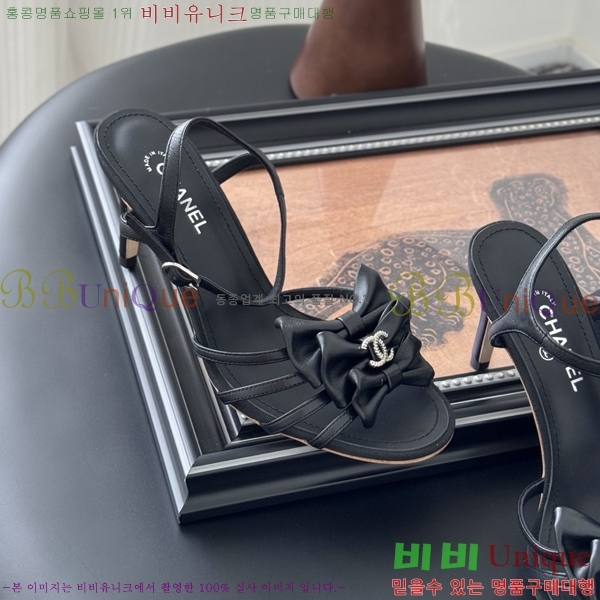 ��* ������ ���� 33HC256235-2 �� 8cm