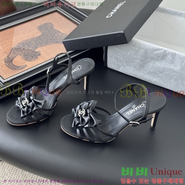 ��* ������ ���� 33HC256235-2 �� 8cm