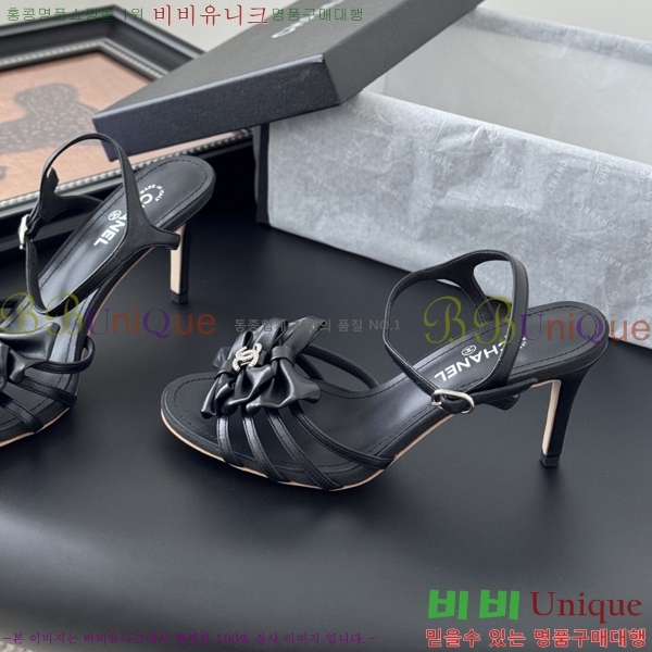 ��* ������ ���� 33HC256235-2 �� 8cm