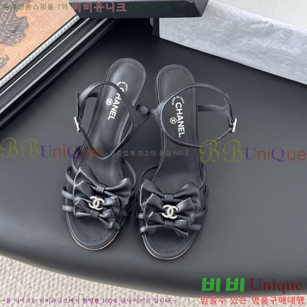 ��* ������ ���� 33HC256235-2 �� 8cm