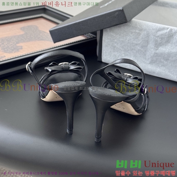 ��* ������ ���� 33HC256235-2 �� 8cm