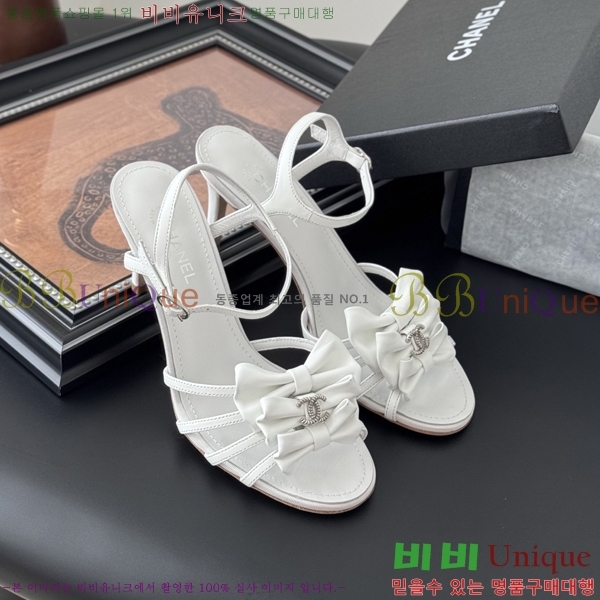 ��* ������ ���� 33HC256235-3 �� 8cm