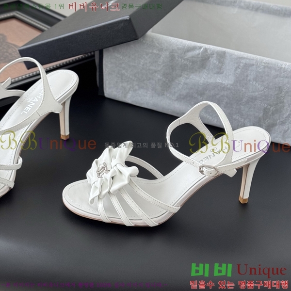 ��* ������ ���� 33HC256235-3 �� 8cm