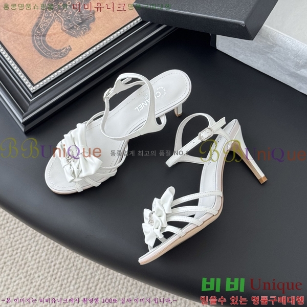 ��* ������ ���� 33HC256235-3 �� 8cm