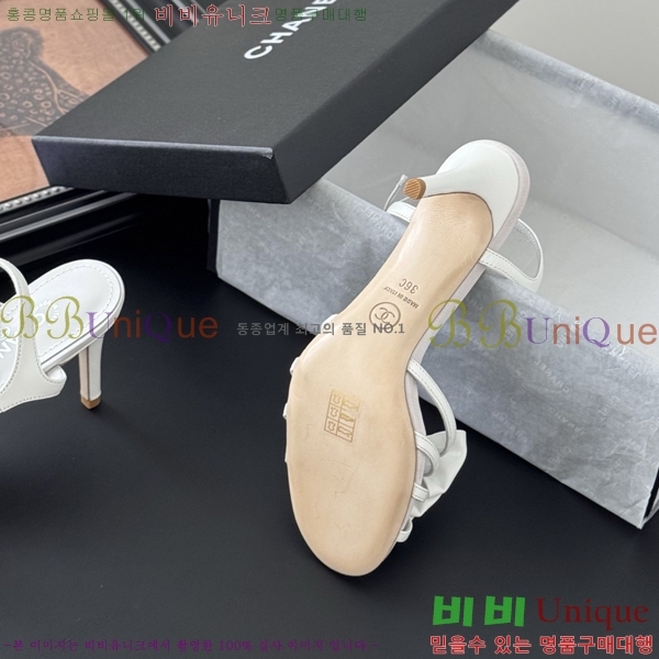 ��* ������ ���� 33HC256235-3 �� 8cm