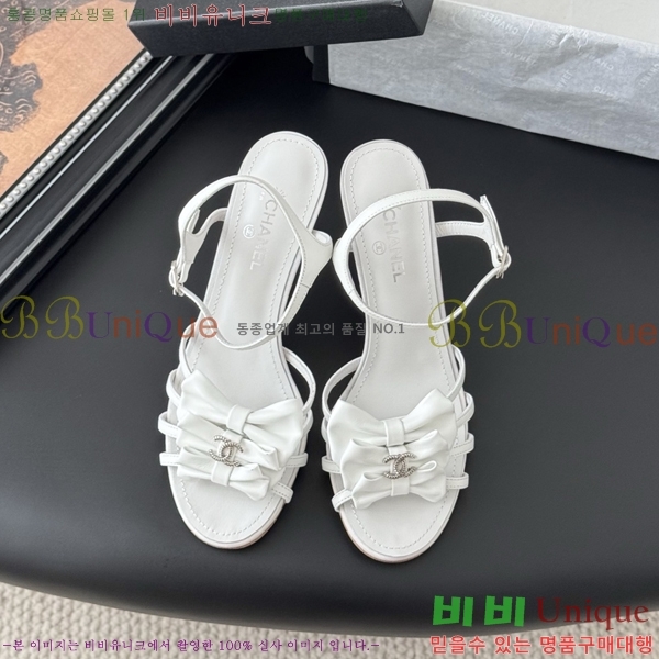 ��* ������ ���� 33HC256235-3 �� 8cm