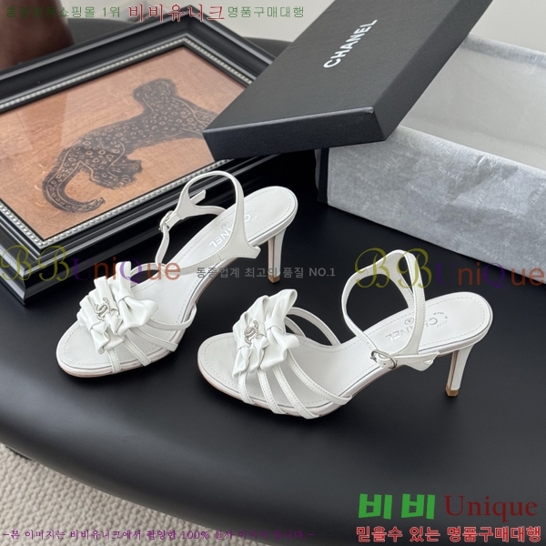 ��* ������ ���� 33HC256235-3 �� 8cm