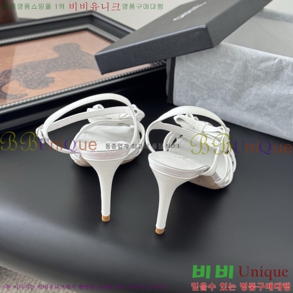 ��* ������ ���� 33HC256235-3 �� 8cm