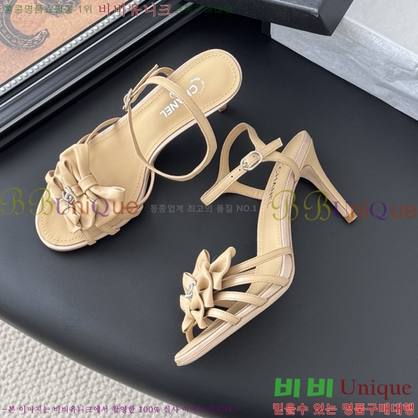 ��* ������ ���� 33HC256235-1 �� 8cm
