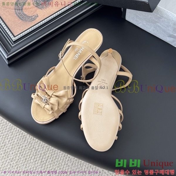 ��* ������ ���� 33HC256235-1 �� 8cm