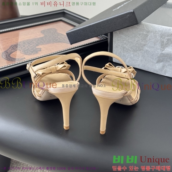 ��* ������ ���� 33HC256235-1 �� 8cm