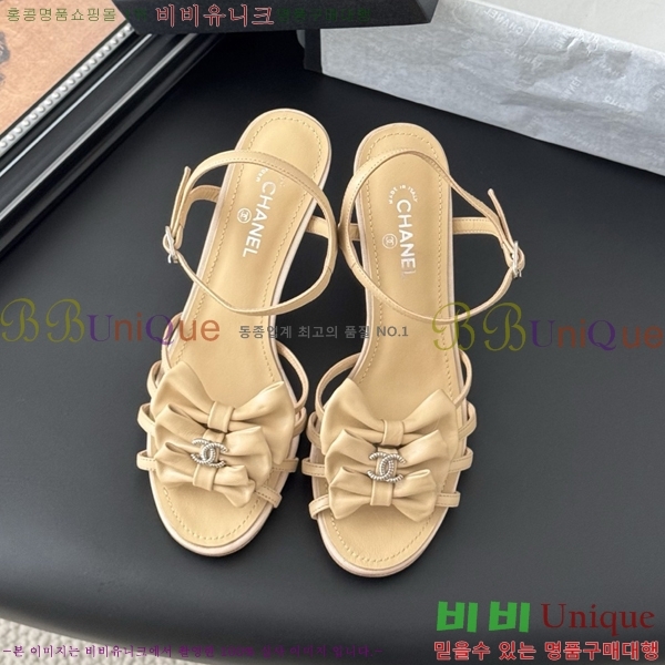 ��* ������ ���� 33HC256235-1 �� 8cm