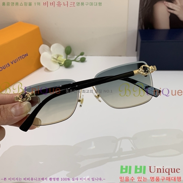 ���� ���̺��� ���۶� 9LV2561122-1