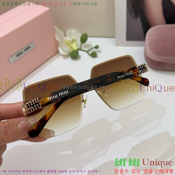 �̿�̿� ���۶� 9MU256114-4