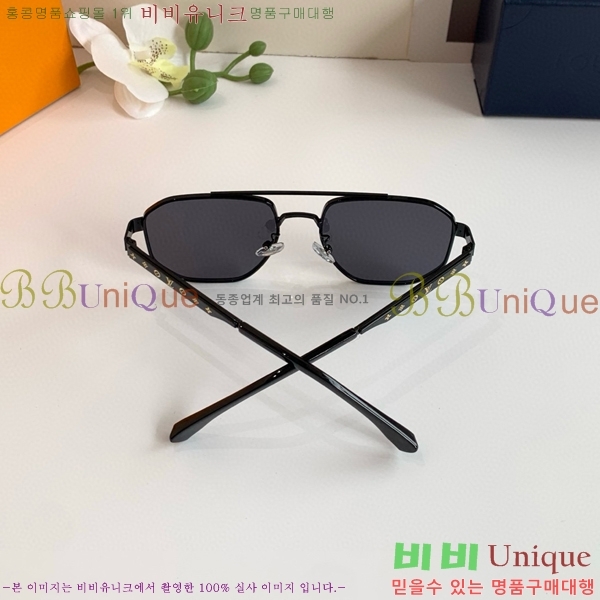 ���� ���̺��� ���۶� 9LV2561122-5