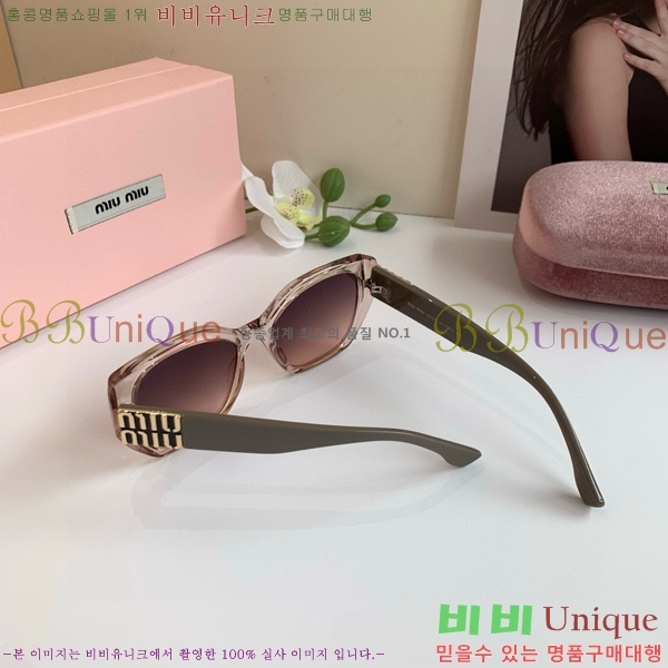 ���� �̿�̿� ���۶� 9MU256113-3