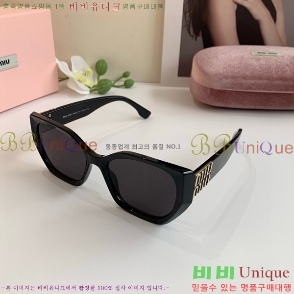 ���� �̿�̿� ���۶� 9MU256113-4