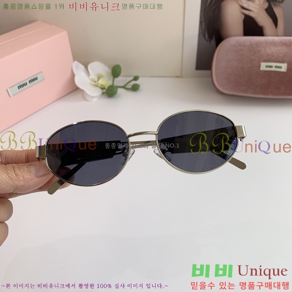 ���� �̿�̿� ���۶� 9MU256111-4