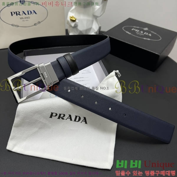 #����� Ŭ���� ��Ʈ 19P25671-2 �� 3.5cm