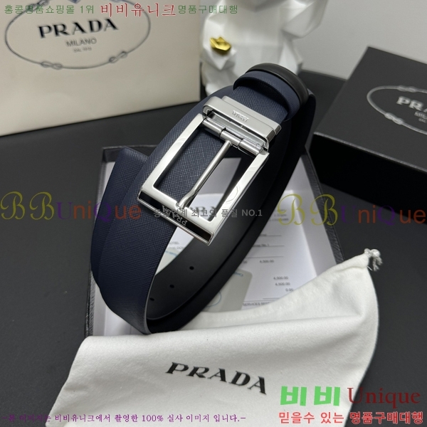 #����� Ŭ���� ��Ʈ 19P25671-2 �� 3.5cm