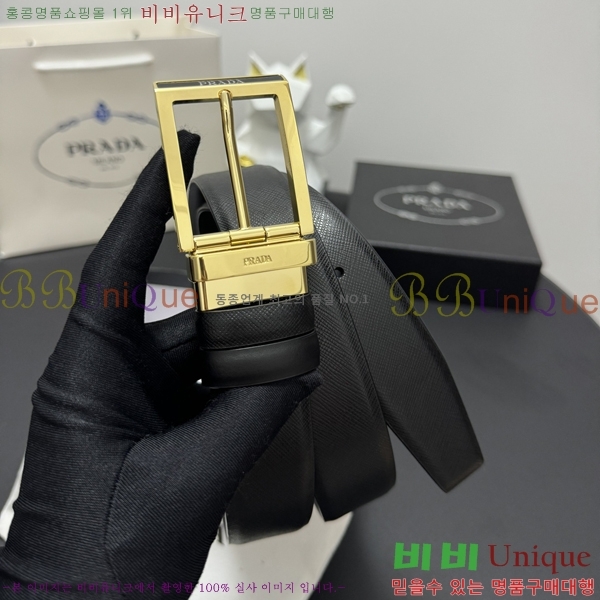 #����� Ŭ���� ��Ʈ 19P25671-3 �� 3.5cm