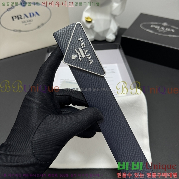 #����� Ŭ���� ��Ʈ 19P25671-6 �� 3.5cm