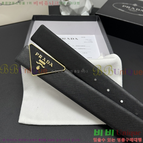 #����� Ŭ���� ��Ʈ 19P25671-7 �� 3.5cm