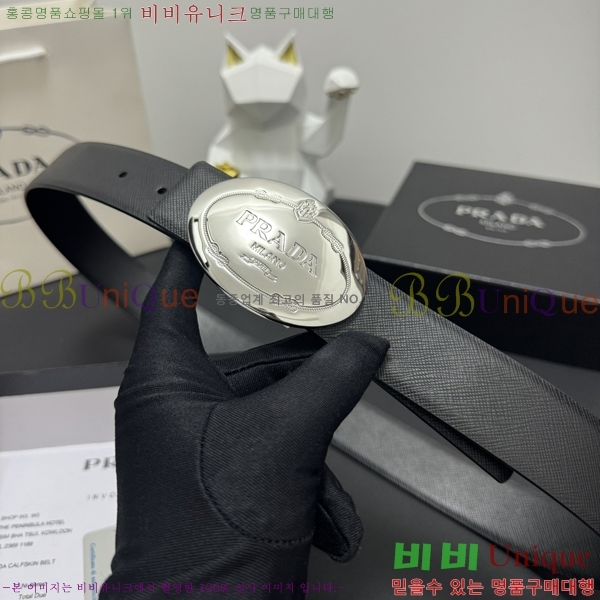 #����� Ŭ���� ��Ʈ 19P25671-10 �� 3.5cm