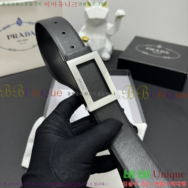 #����� Ŭ���� ��Ʈ 19P25671-12 �� 3.5cm