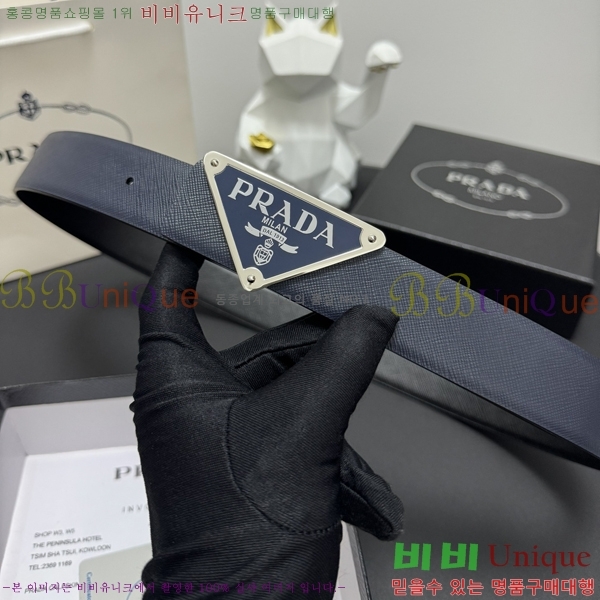 #����� Ŭ���� ��Ʈ 19P25671-14 �� 3.5cm