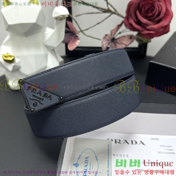 #����� Ŭ���� ��Ʈ 19P25673-3 �� 3.8cm