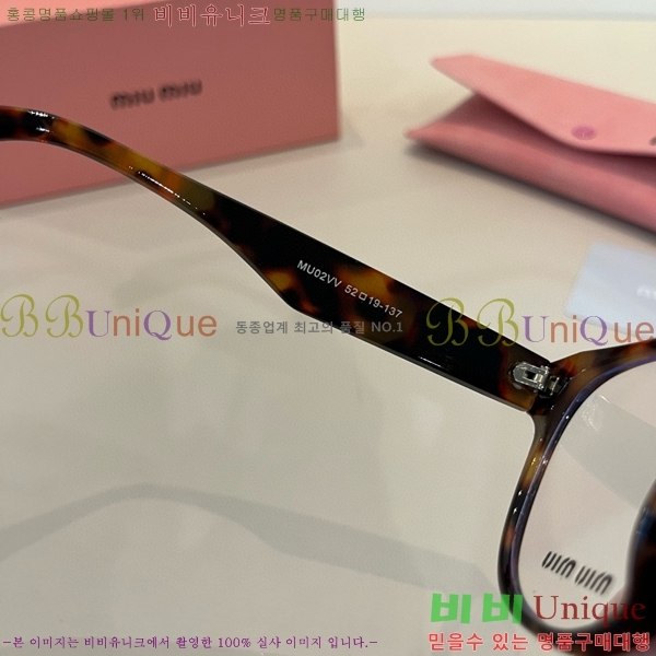 ���� �̿�̿� �м� �Ȱ� 9MU256118-2