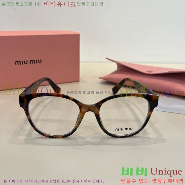 ���� �̿�̿� �м� �Ȱ� 9MU256118-2