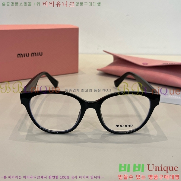 ���� �̿�̿� �м� �Ȱ� 9MU256118-1