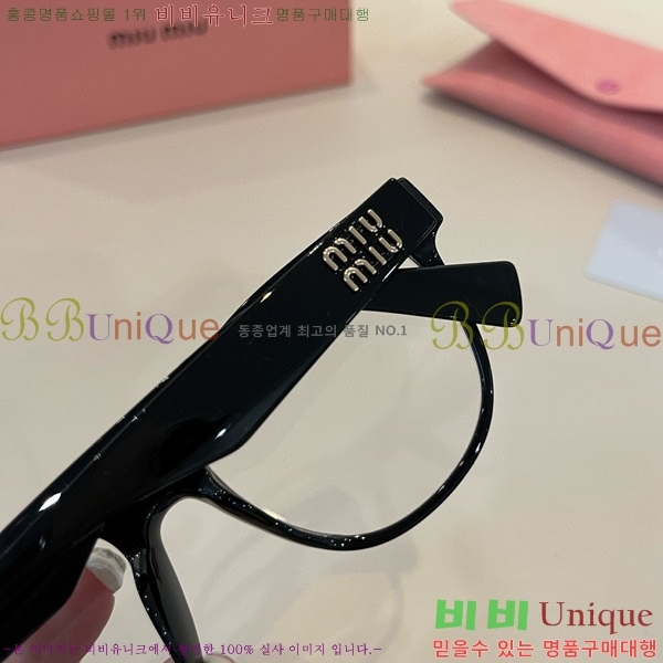 ���� �̿�̿� �м� �Ȱ� 9MU256118-1