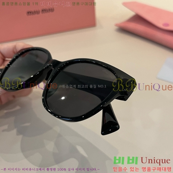 ���� �̿�̿� ���۶� 9MU256117-1