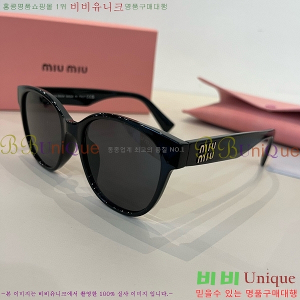 ���� �̿�̿� ���۶� 9MU256117-1