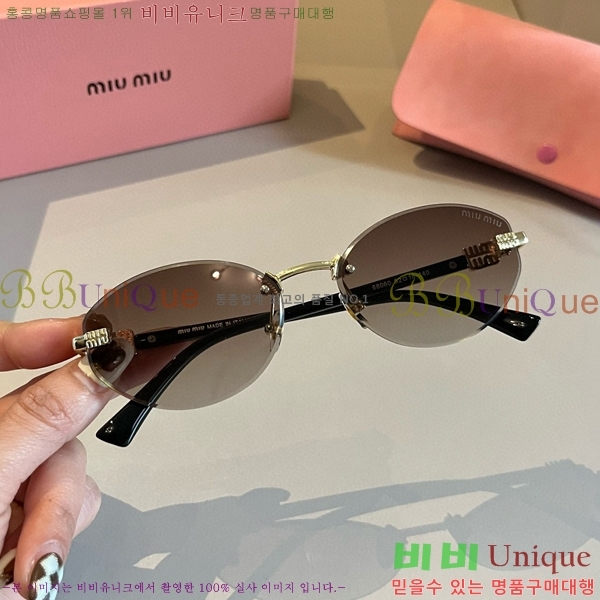 ���� �̿�̿� ���۶� 9MU256116-4