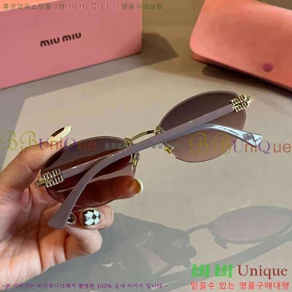 ���� �̿�̿� ���۶� 9MU256116-5