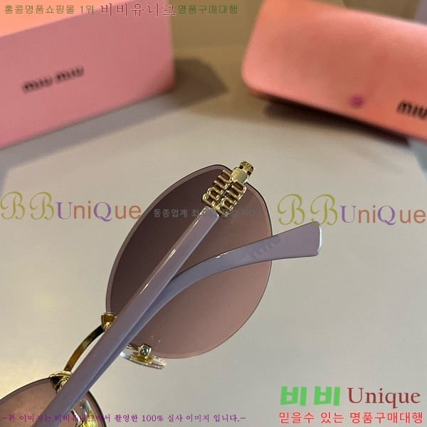 ���� �̿�̿� ���۶� 9MU256116-5